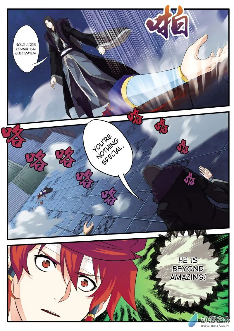 The Mythical Realm Chapter 132 Online - página 9