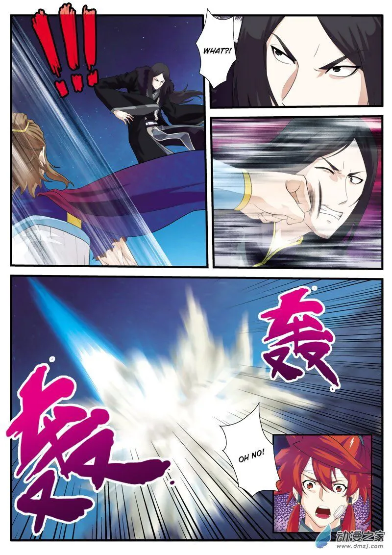 The Mythical Realm Chapter 132 Online - página 13