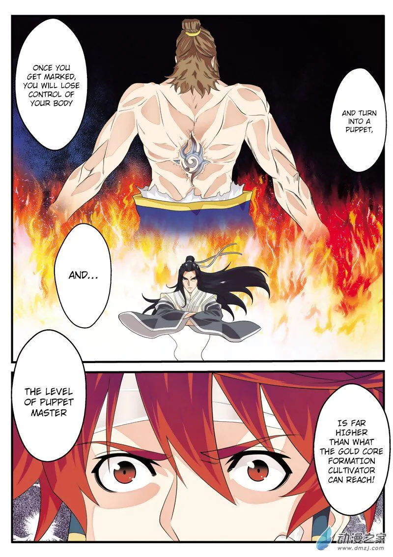 The Mythical Realm Chapter 132 Online - página 16