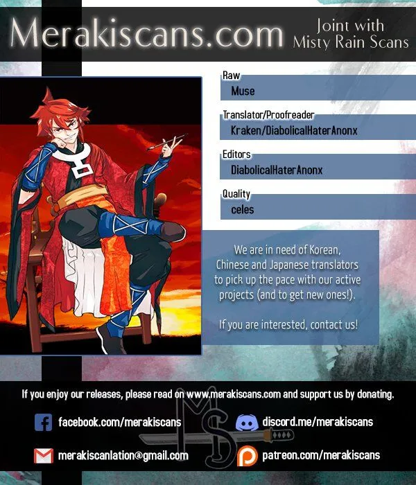 The Mythical Realm Chapter 133 Online - página 1