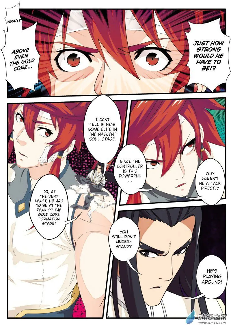 The Mythical Realm Chapter 133 Online - página 3