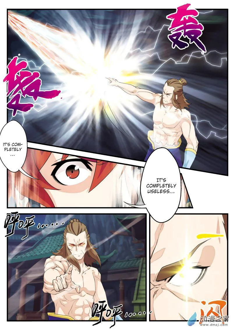 The Mythical Realm Chapter 133 Online - página 7