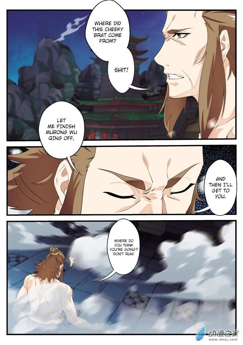 The Mythical Realm Chapter 133 Online - página 9