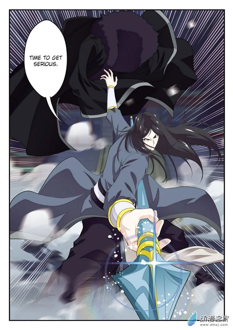 The Mythical Realm Chapter 133 Online - página 13
