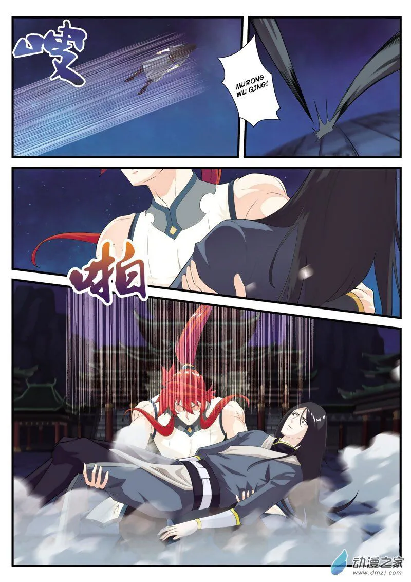 The Mythical Realm Chapter 134 Online - página 3