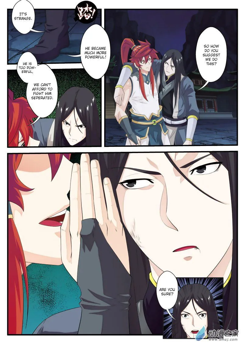 The Mythical Realm Chapter 134 Online - página 4