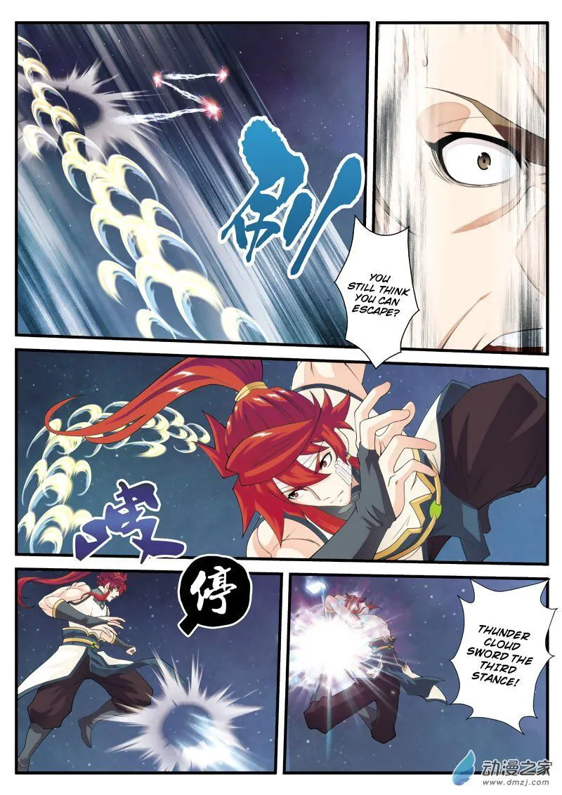 The Mythical Realm Chapter 134 Online - página 8