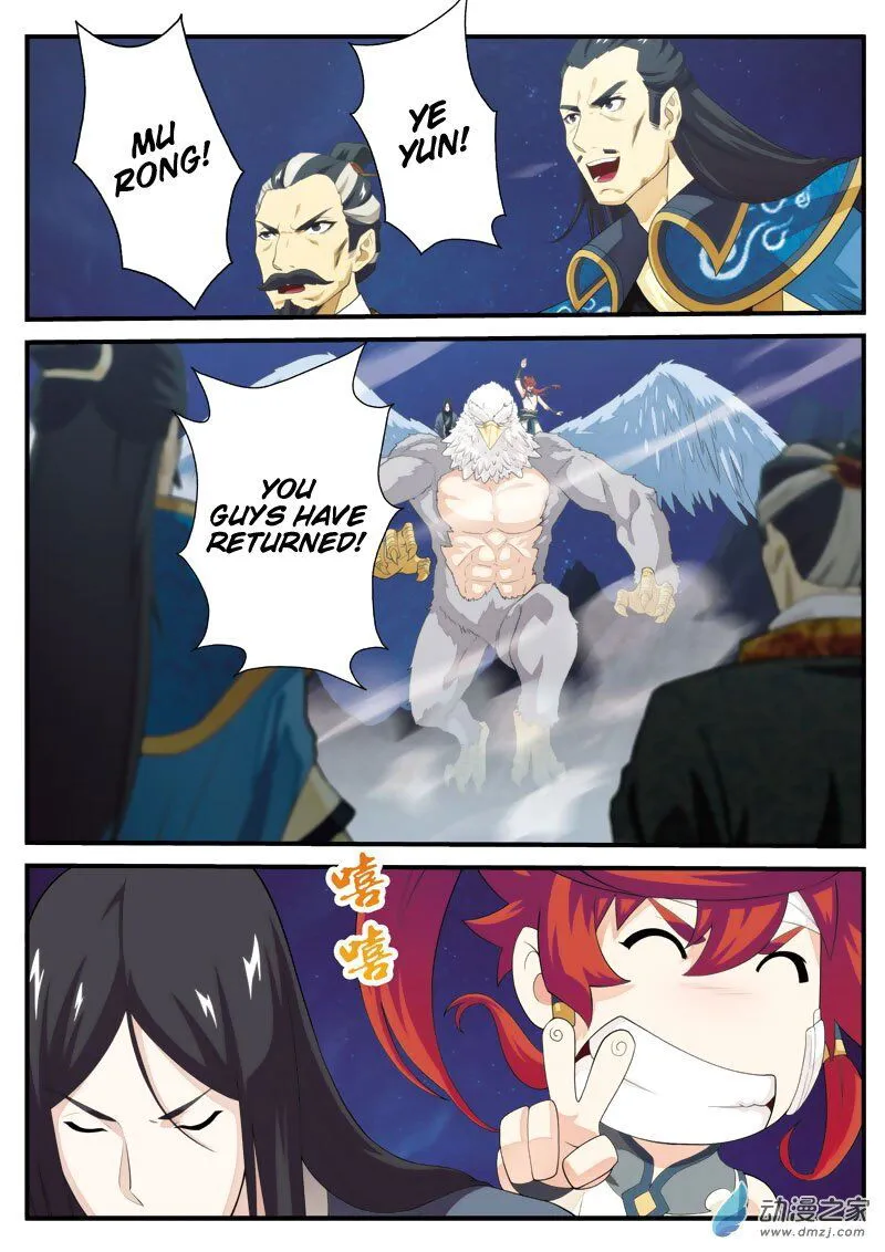 The Mythical Realm Chapter 135 Online - página 7
