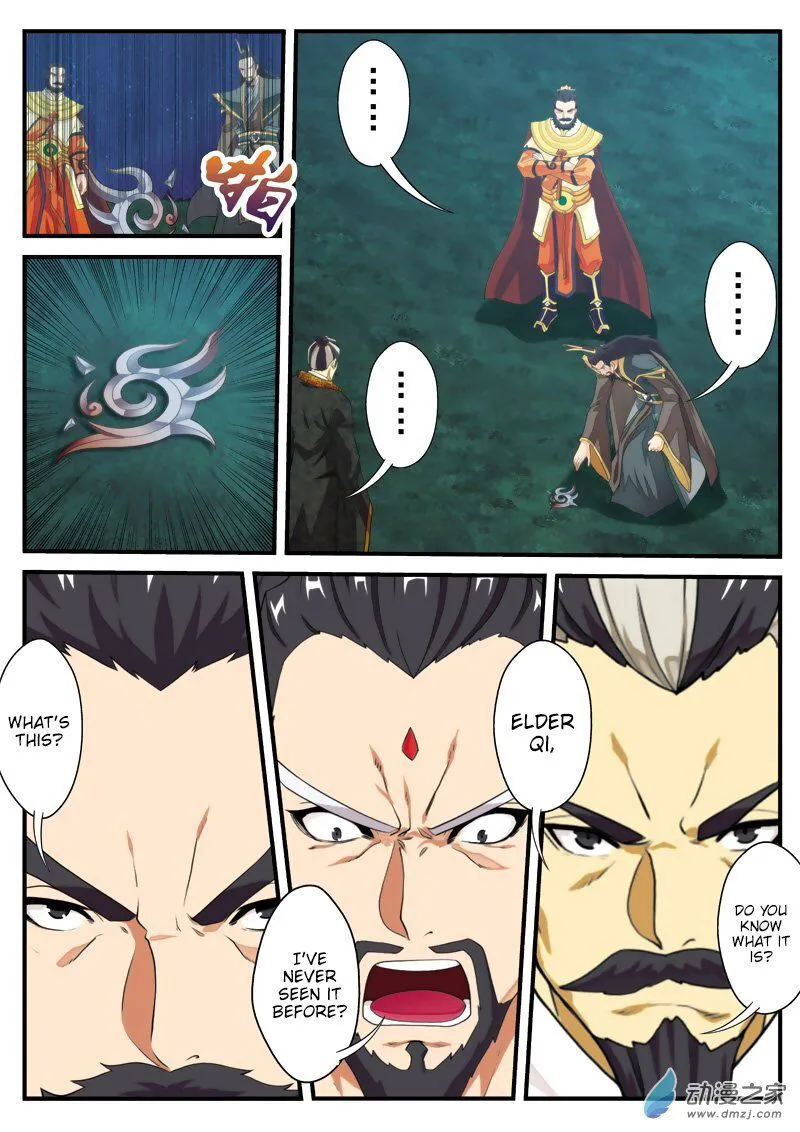 The Mythical Realm Chapter 135 Online - página 9
