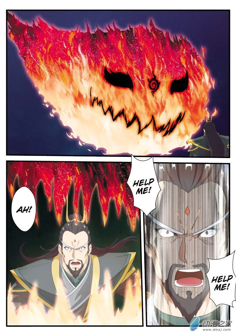 The Mythical Realm Chapter 135 Online - página 12