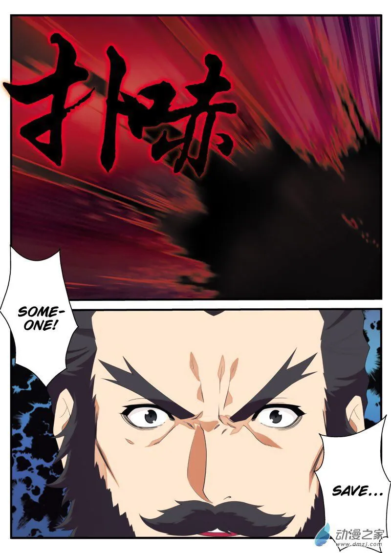 The Mythical Realm Chapter 135 Online - página 13