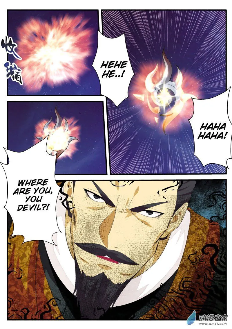 The Mythical Realm Chapter 135 Online - página 15