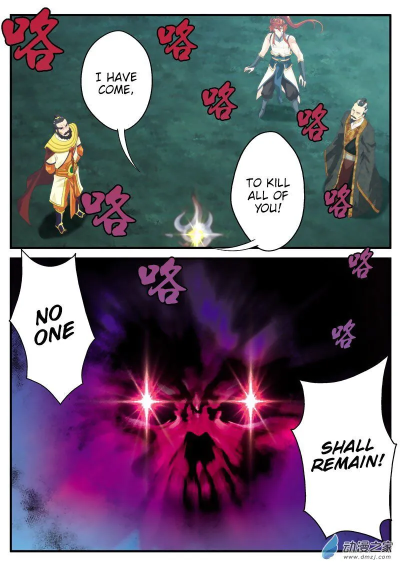 The Mythical Realm Chapter 135 Online - página 17