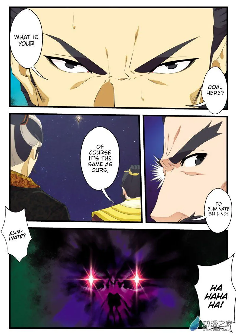 The Mythical Realm Chapter 136 Online - página 3