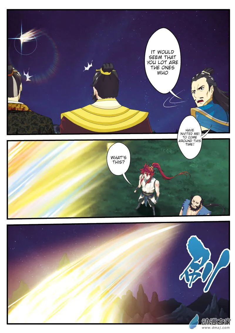 The Mythical Realm Chapter 136 Online - página 7