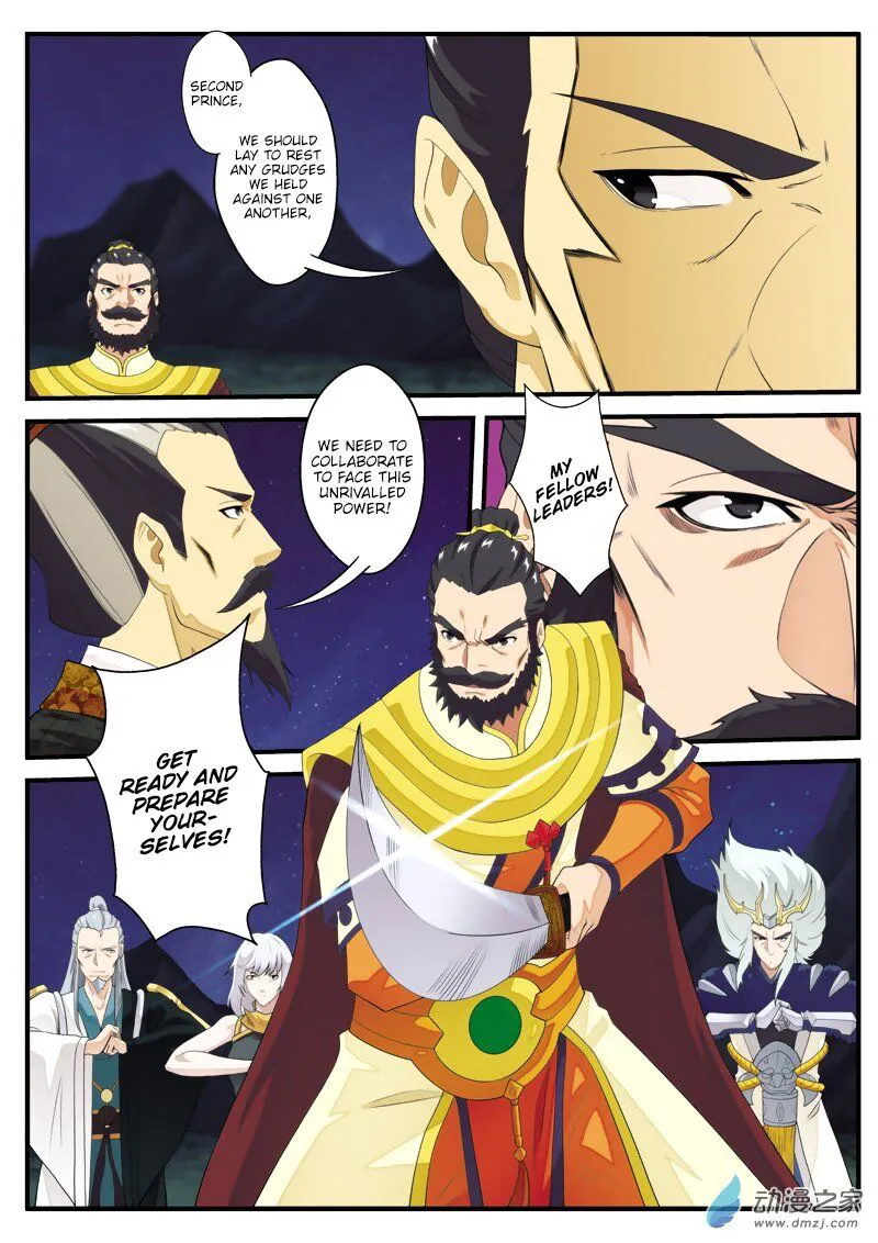 The Mythical Realm Chapter 136 Online - página 8