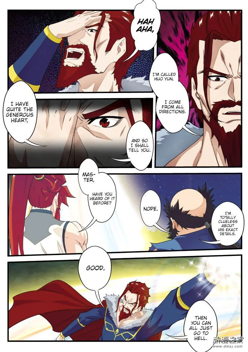 The Mythical Realm Chapter 136 Online - página 11