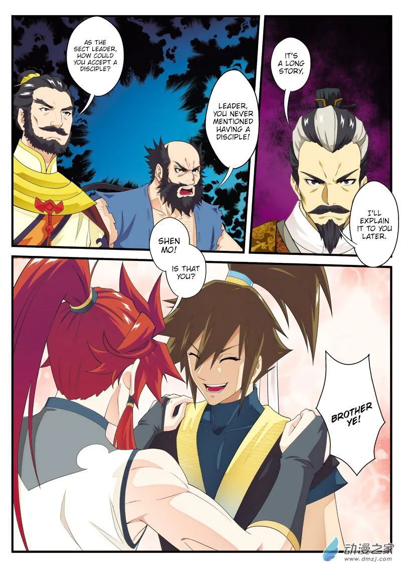 The Mythical Realm Chapter 137 Online - página 12