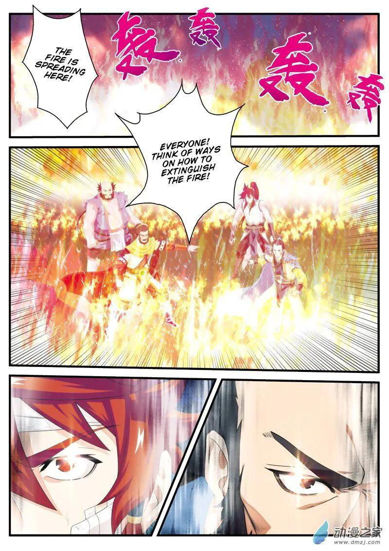 The Mythical Realm Chapter 138 Online - página 3