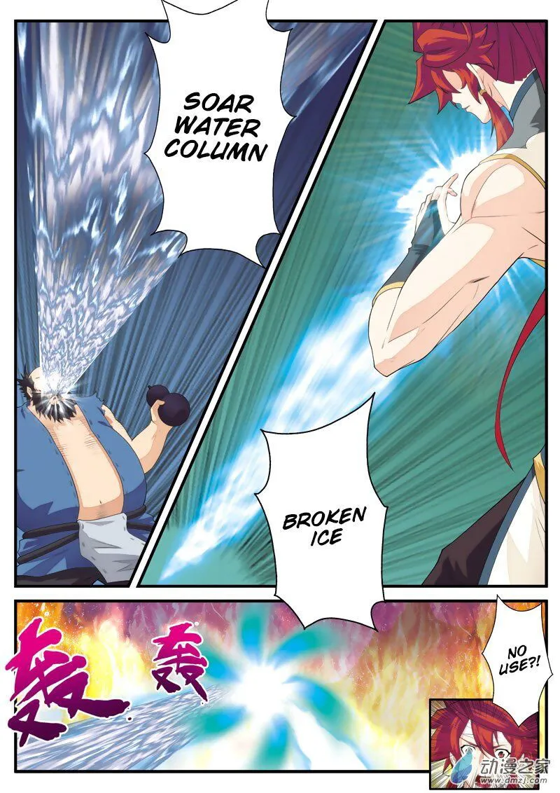 The Mythical Realm Chapter 138 Online - página 4