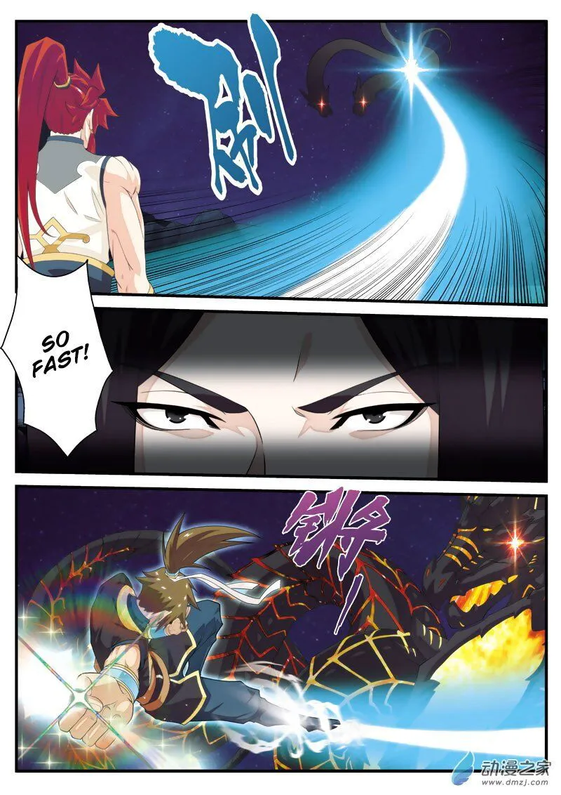 The Mythical Realm Chapter 138 Online - página 9
