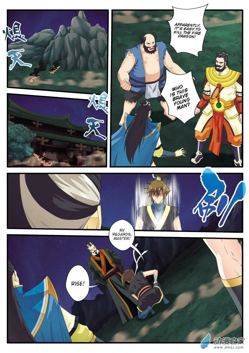The Mythical Realm Chapter 138 Online - página 11
