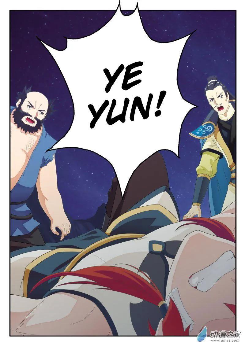 The Mythical Realm Chapter 138 Online - página 17