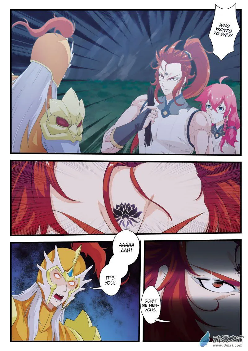 The Mythical Realm Chapter 139 Online - página 3