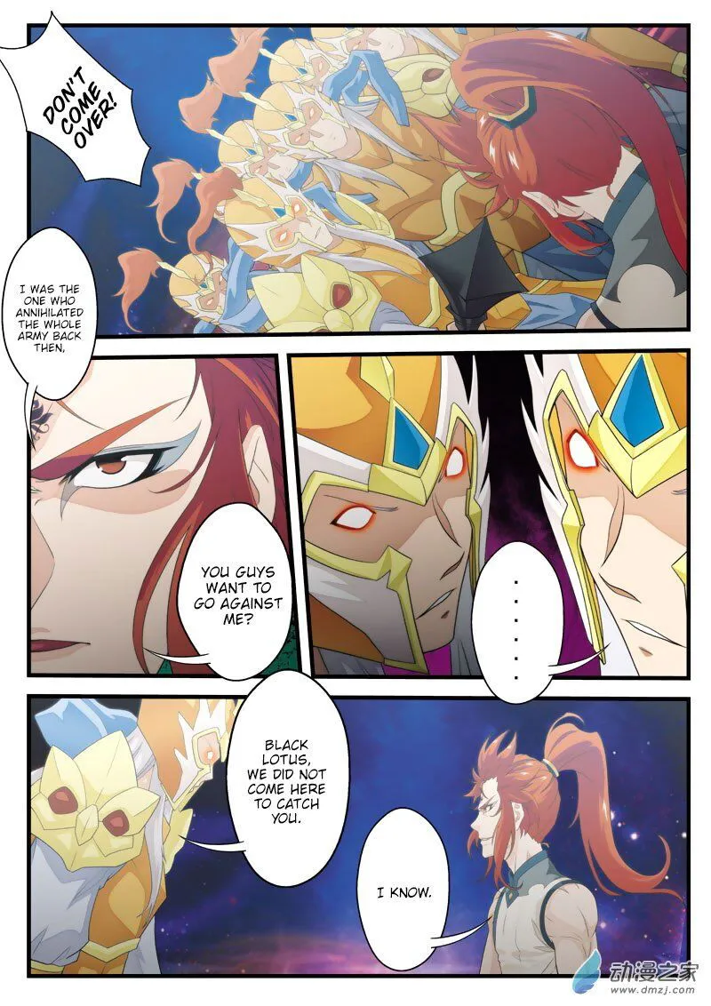 The Mythical Realm Chapter 139 Online - página 5