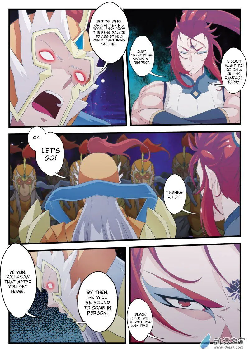 The Mythical Realm Chapter 139 Online - página 6