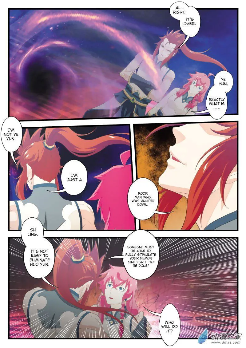 The Mythical Realm Chapter 139 Online - página 7
