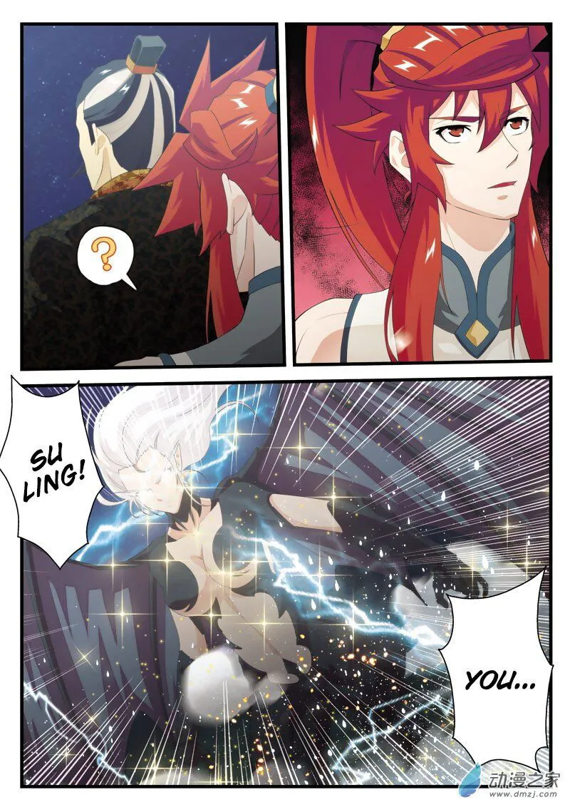 The Mythical Realm Chapter 139 Online - página 12