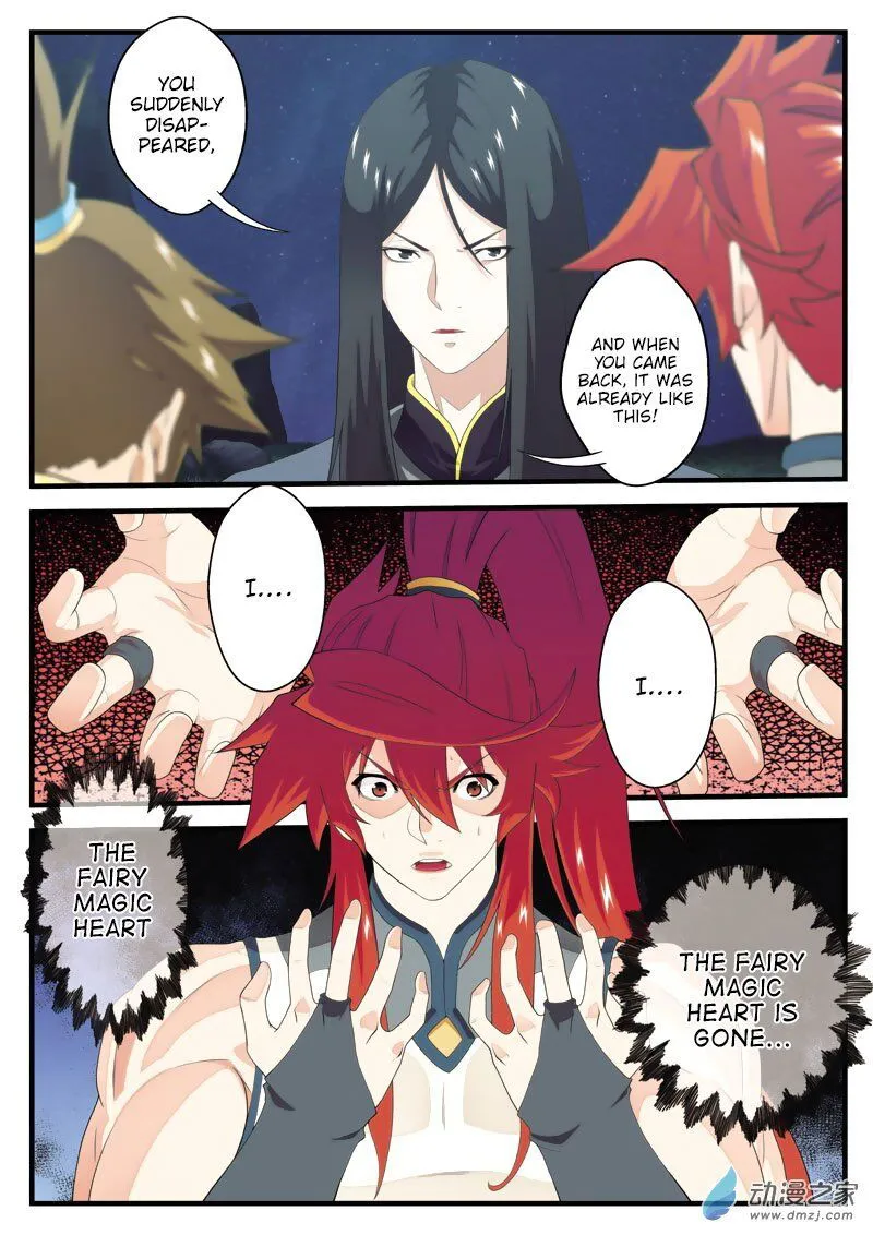 The Mythical Realm Chapter 139 Online - página 14