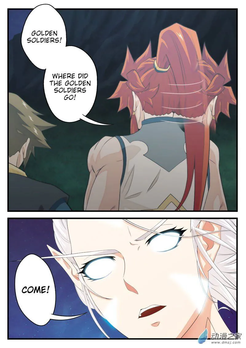 The Mythical Realm Chapter 139 Online - página 15