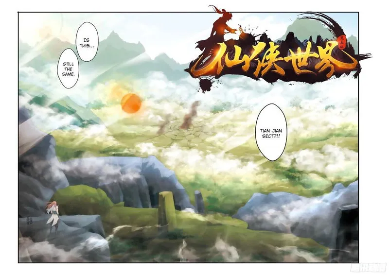 The Mythical Realm Chapter 141.1 Online - página 4
