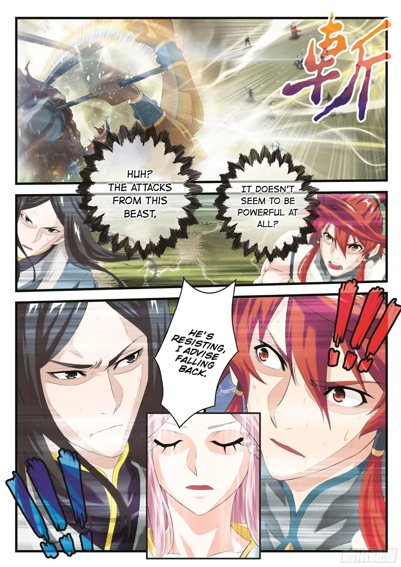 The Mythical Realm Chapter 143.1 Online - página 6