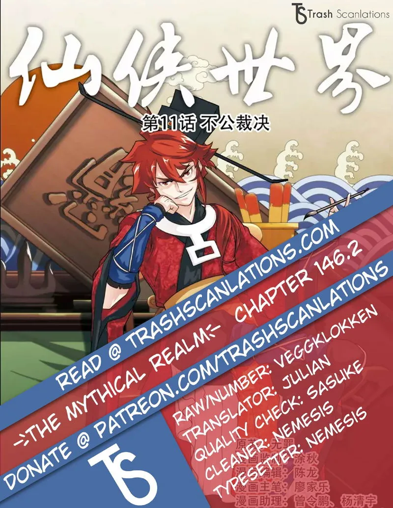 The Mythical Realm Chapter 146.2 Online - página 1