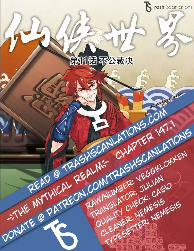 The Mythical Realm Chapter 147.1 Online - página 1