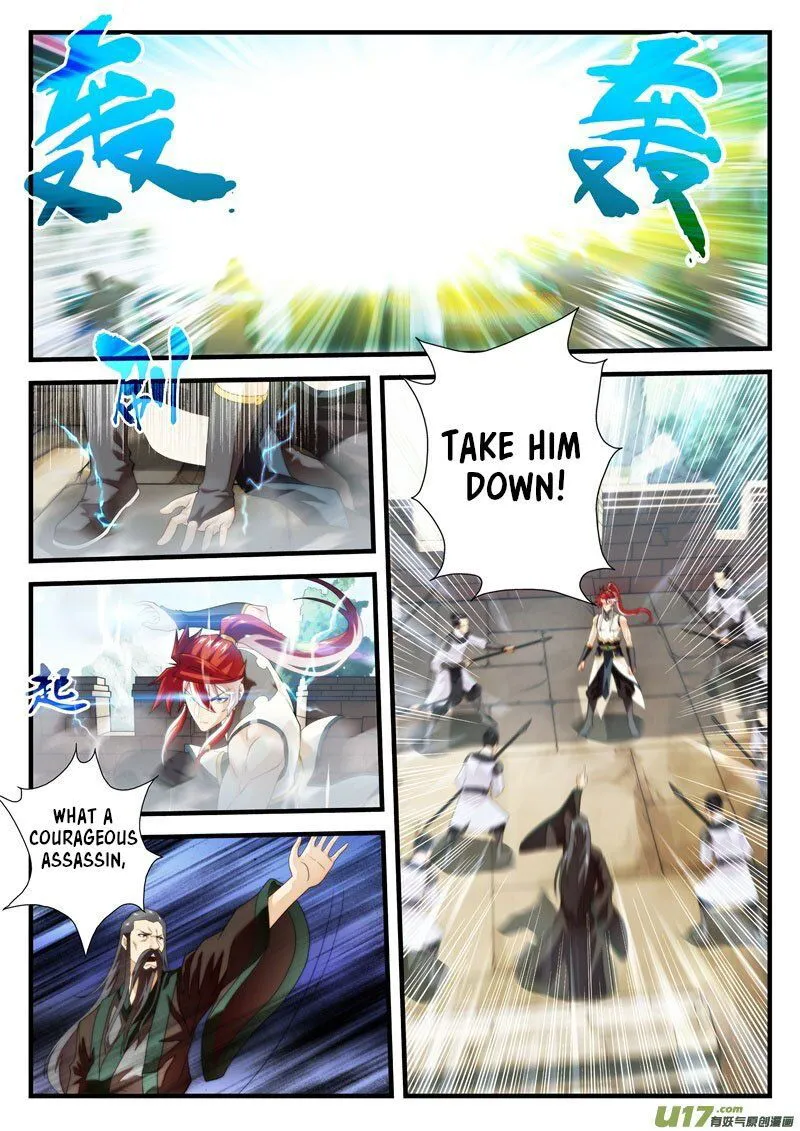 The Mythical Realm Chapter 147.1 Online - página 6