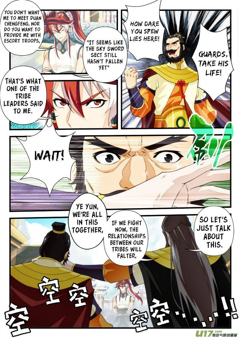 The Mythical Realm Chapter 148.1 Online - página 6