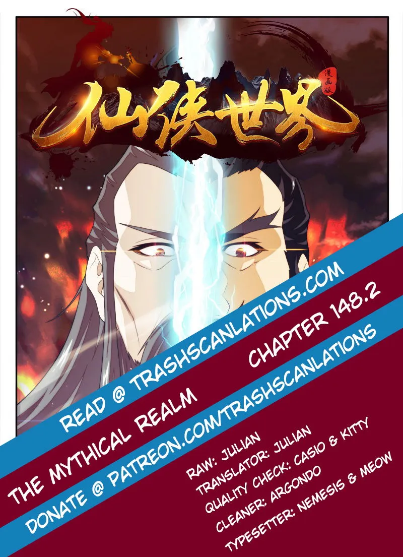 The Mythical Realm Chapter 148.2 Online - página 1