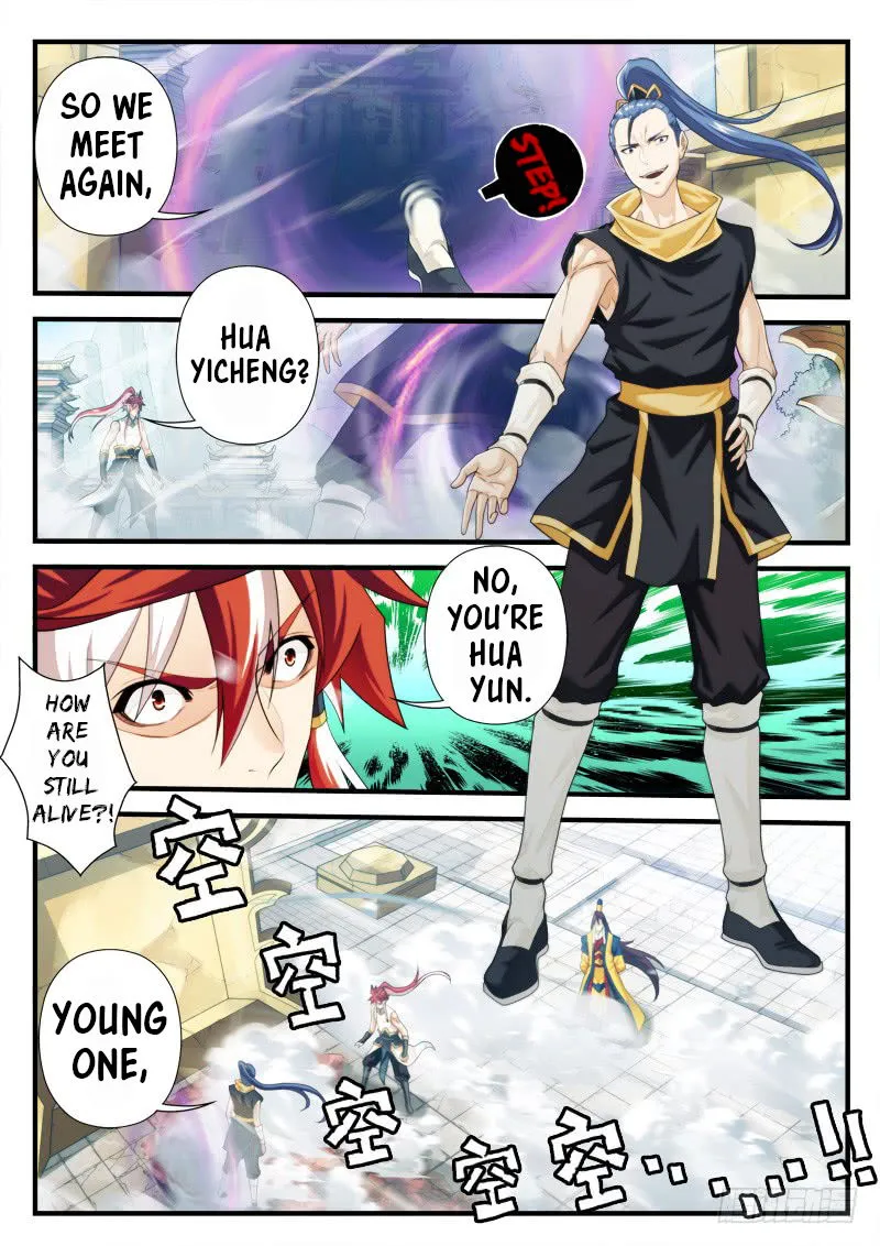 The Mythical Realm Chapter 149.1 Online - página 7