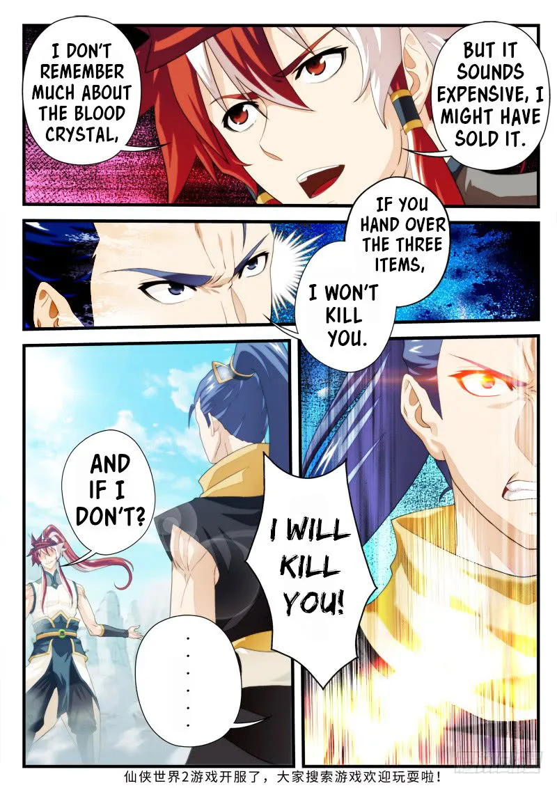 The Mythical Realm Chapter 149.1 Online - página 9