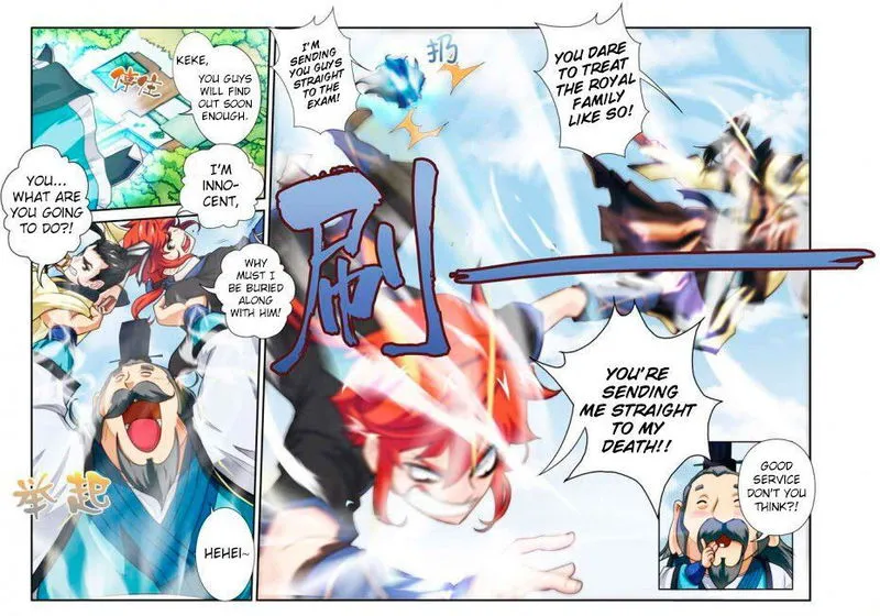 The Mythical Realm Chapter 15 Online - página 8