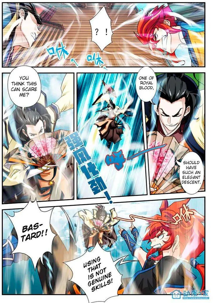 The Mythical Realm Chapter 15 Online - página 9