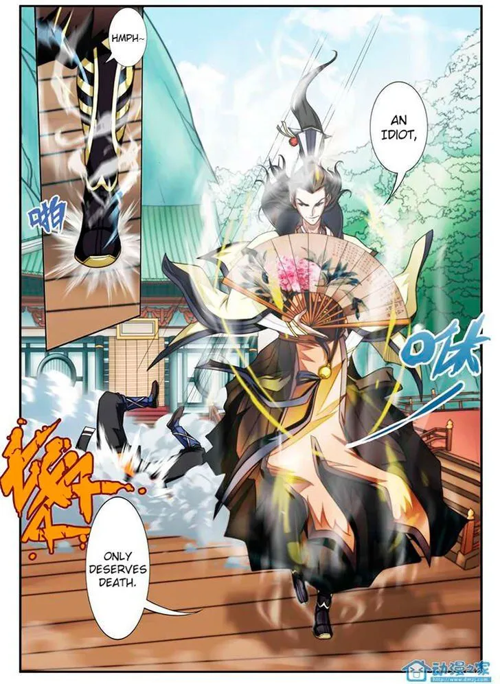 The Mythical Realm Chapter 15 Online - página 10