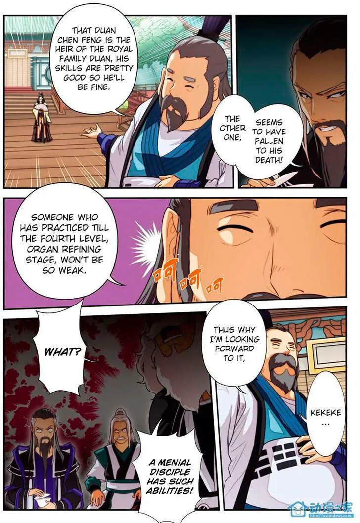 The Mythical Realm Chapter 15 Online - página 12