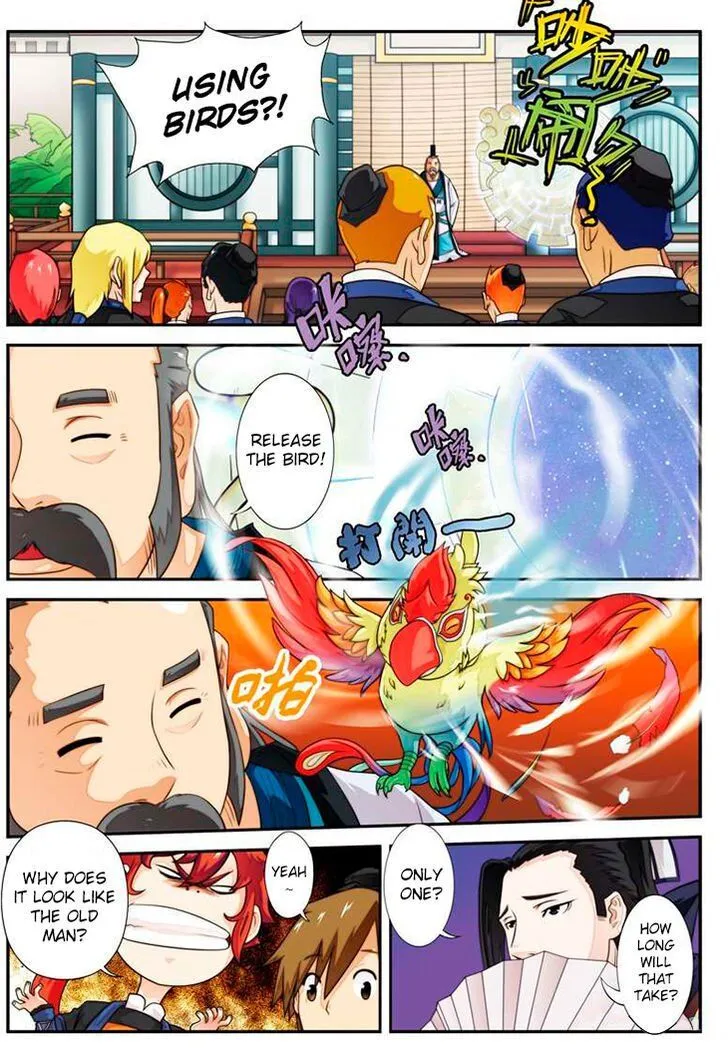 The Mythical Realm Chapter 15 Online - página 15