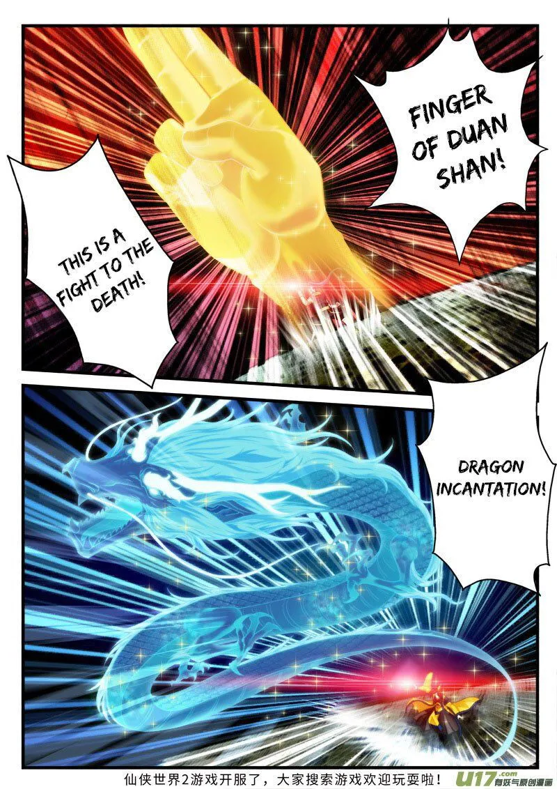 The Mythical Realm Chapter 150.1 Online - página 10