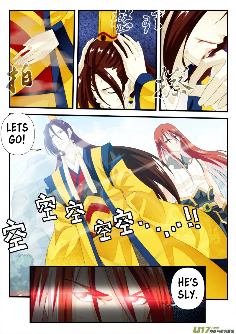 The Mythical Realm Chapter 151.1 Online - página 5